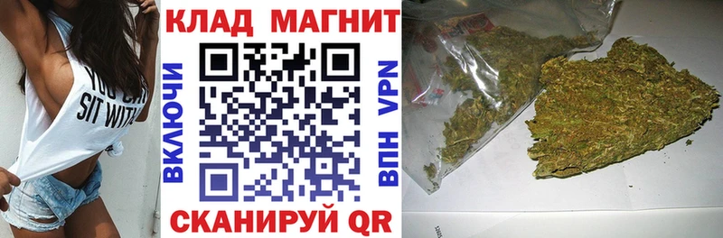 Наркошоп купить Cocaine Меф мяу мяу СОЛЬ Марихуана Сафоново