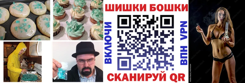 Cannafood конопля  Купить  Сафоново 