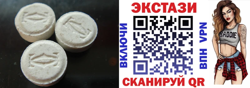 Ecstasy 280мг  Купить закладки  Сафоново 