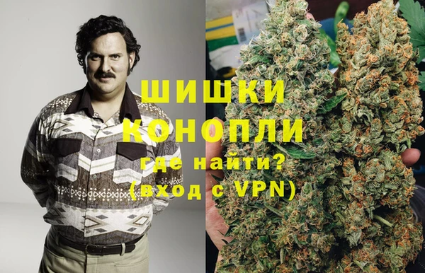 скорость Арсеньев