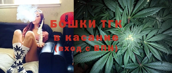 экстази Аркадак