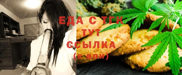 скорость Арсеньев