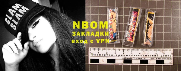 экстази Аркадак