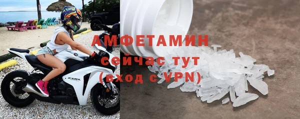 экстази Аркадак