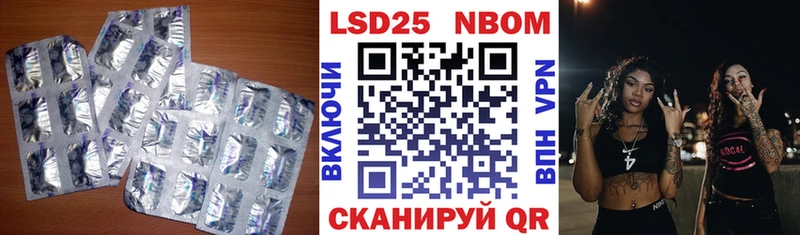 Лсд 25 экстази ecstasy  Купить где  Сафоново 